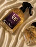 ⁦بكج تباهي⁩ - الصورة ⁦2⁩