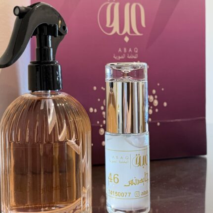 بكج جايدنس 46