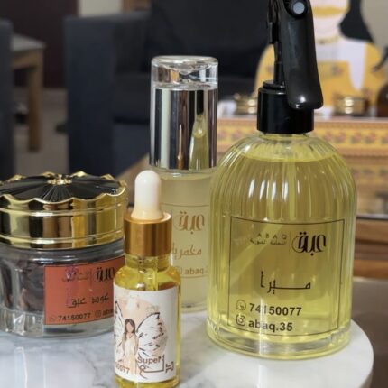 بكج الجمال